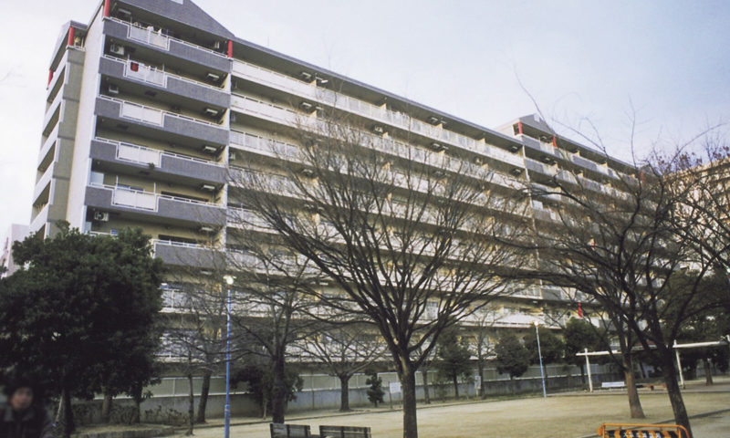 大阪市鴫野第二分譲住宅